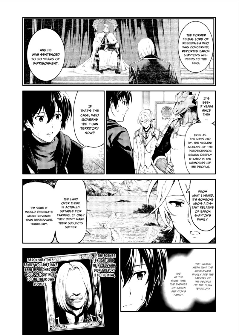 Sozai Saishuka no Isekai Ryokouki - Chapter 32 image 04